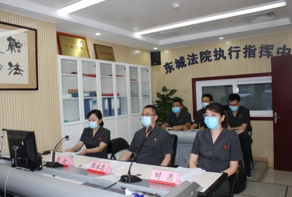京沪两地法院联手 建立异地执行和财产处置联动机制